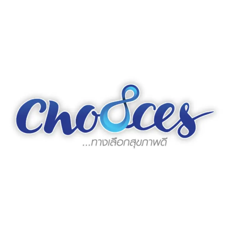 รพ.เปาโล พหลโยธิน จัดแคมเปญ Choices ทางเลือกสุขภาพดี