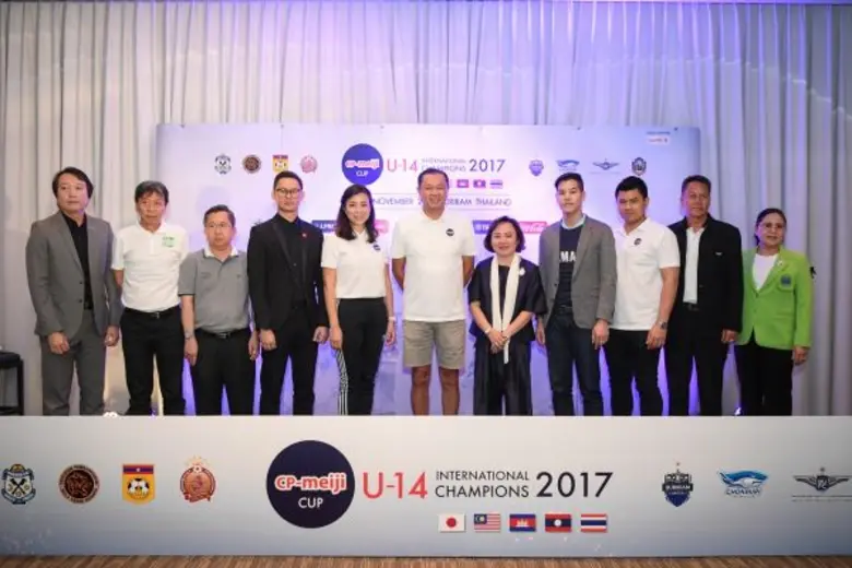 นางสาวจินตนา อุดมทรัพย์ (คนที่ 5 จากขวา) ...