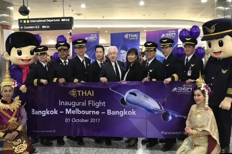 บริษัท การบินไทย จำกัด (มหาชน) เปิดให้บริ...