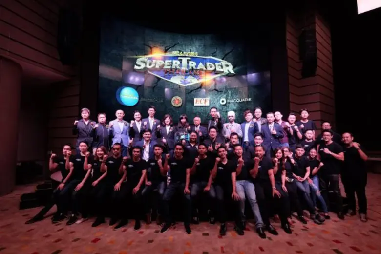 นางเกศรา มัญชุศรี กรรมการและผู้จัดการ ตลา...