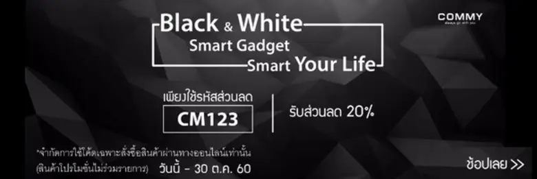 1) "กระจกกันรอย UC Full Frame ทุกรุ่น" มา...