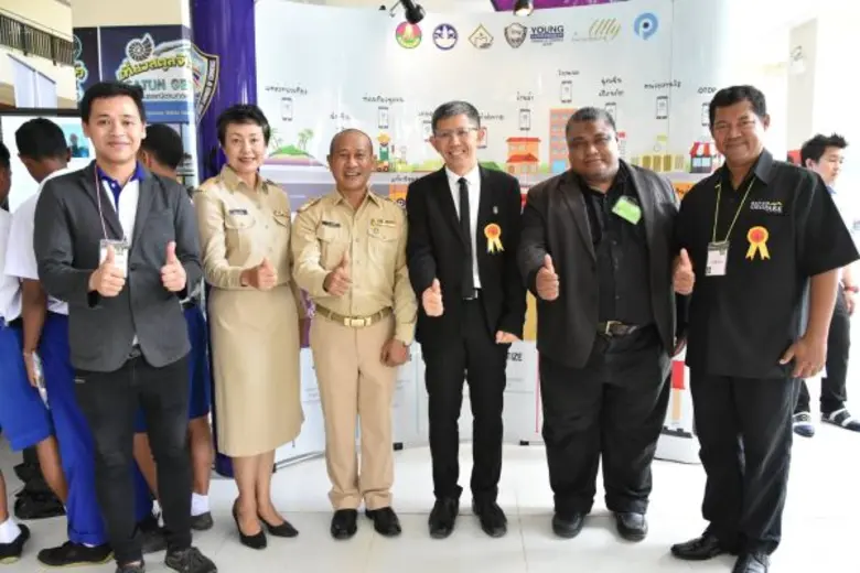 นายกฯ เยือน มรภ.สงขลา วิทยาเขตสตูล ส่งมอบเน็ตประชารัฐ