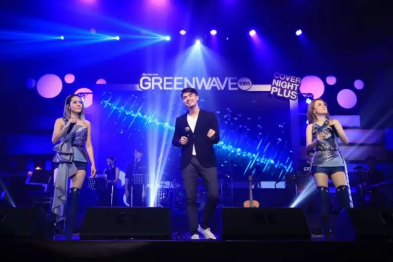 ครบรอบ 26 ปีทั้งทีไม่มีธรรมดา คลื่น กรีนเ...