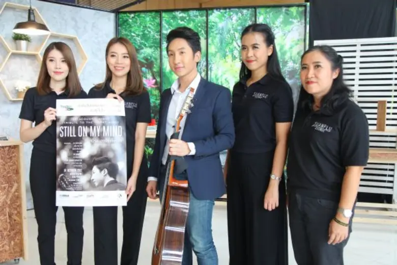 “เบิร์ด เอกชัย” แชมป์กีต้าร์คลาสสิคโลก เผยไฮไลท์ ฟรีคอนเสิร์ตบทเพลงพระราชนิพนธ์ “Still On My Mind” The Acoustic night (Tribute to the great king) Presented by Thai Beverage ในค่ำคืนวันที่ 14 ต.ค. นี้