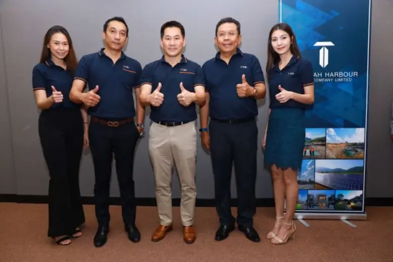 นายวิจิตร เจียมวิจิตรกุล ประธานเจ้าหน้าที...