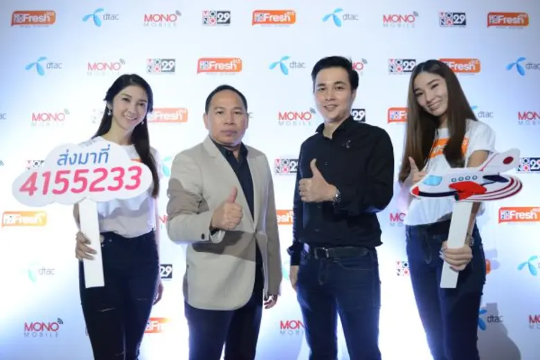 คุณโรจน์ เดโชดมพันธ์ ผู้อำนวยการอาวุโส ฝ่...