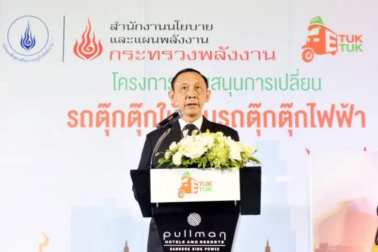 ก.พลังงาน เดินหน้าโครงการเปลี่ยนรถตุ๊กตุ๊กเก่าเป็นรถตุ๊กตุ๊กไฟฟ้า ตั้งเป้า 5 ปี เปลี่ยนครบ 22,000 คันทั่วประเทศ