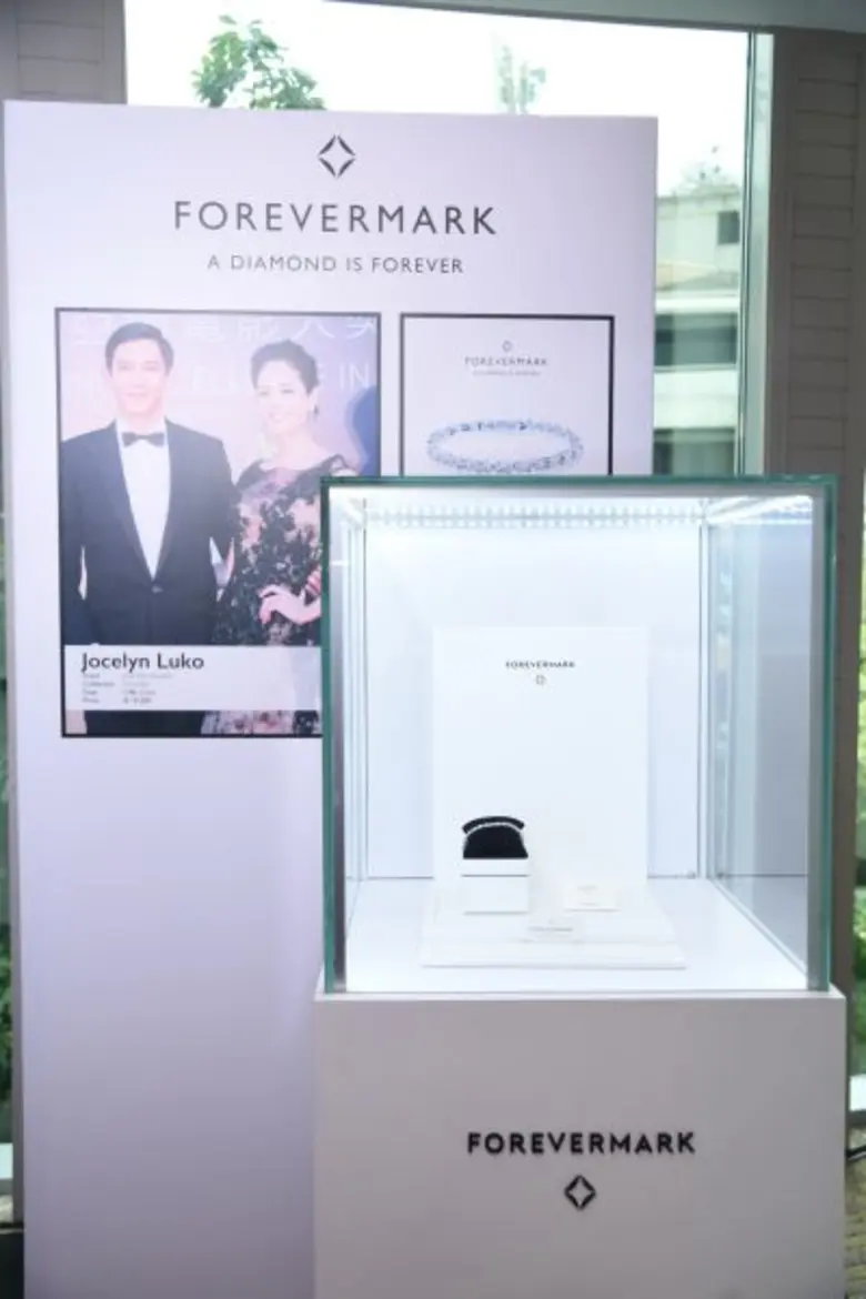 “ฟอร์เอเวอร์มาร์ค” ฉลอง “เพชรเม็ดที่ 2 ล้าน” คว้าเพชรคุณภาพเหนือมาตรฐาน โชว์ให้ชมก่อนใครในโลก!!