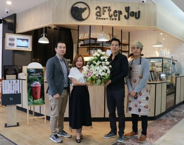 เมื่อเร็ว ๆ นี้ นางสาวศิรฐา สุขสว่าง (ที่...