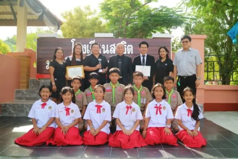 ร.ร.สาธิต มรภ.สงขลา คว้ารางวัลส่งเสริมสุขภาพระดับเพชร