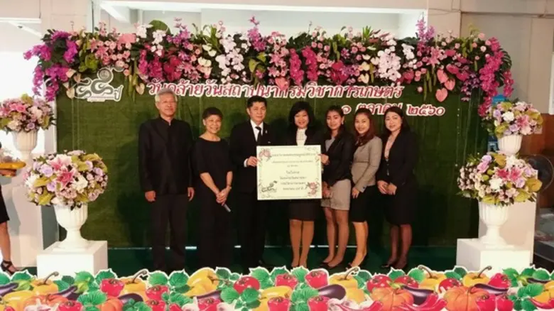 คุณสุชาดา พุทธเจริญ ผู้อำนวยการฝ่ายขายและ...