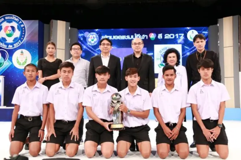 สถานีโทรทัศน์สีกองทัพบกช่อง 7 ร่วมกับ กรม...