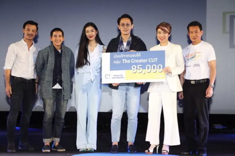 พัชรา ทวีชัยวัฒนะ รองกรรมการผู้จัดการใหญ่...