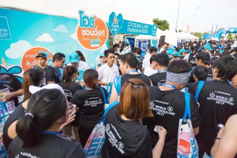 OCEAN LIFE ไทยสมุทรฯ บุก Sport Marketing สนับสนุนกิจกรรม Fit Your Bone 2017 มอบความคุ้มครองนักวิ่งรวมกว่า 500 ล้านบาท