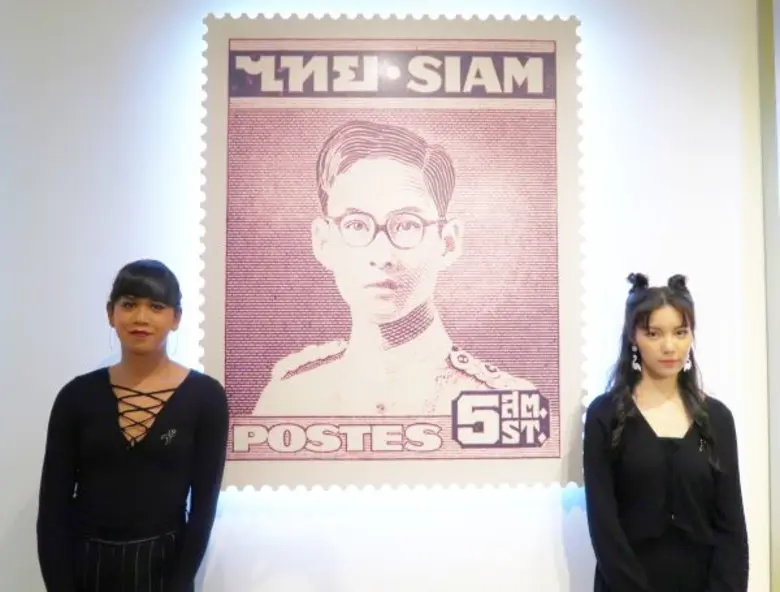 ทีวีไกด์: รายการ "#TEAMGIRL" เทปพิเศษ “มุก-เจนนี่” พาชม “นิทรรศการแสตมป์ของพ่อฯ” ย้อนรำลึกพระราชกรณียกิจ 7 ต.ค.นี้