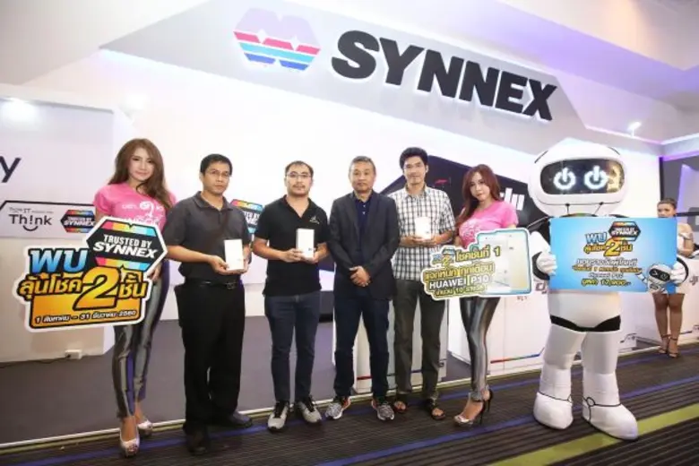 นายปิยะสิทธิ์ ทองหยวก (คนที่ 4 จากซ้าย) ผ...