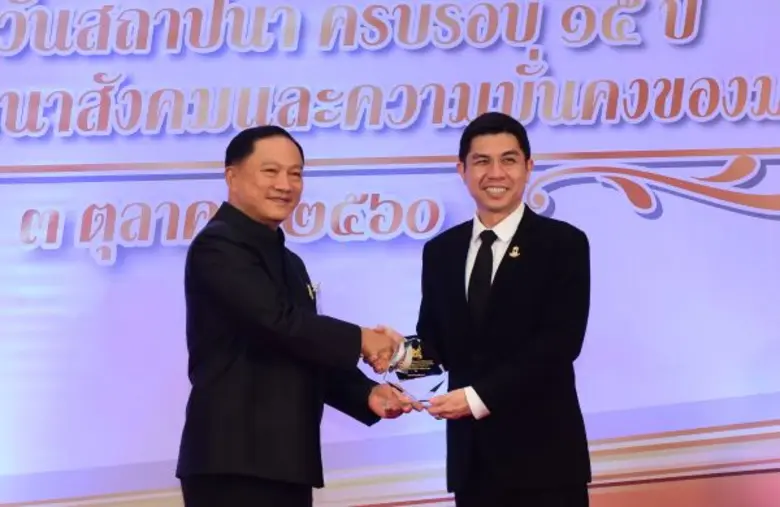 พล.ต.อ.อดุลย์ แสงสิงแก้ว รัฐมนตรีว่าการกร...