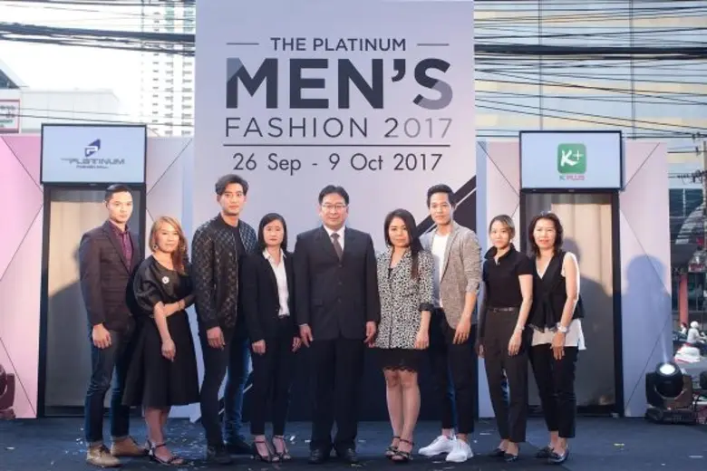 คุณสมชาย วรุณพันธุลักษณ์ (ที่ 5 จากซ้าย) ...