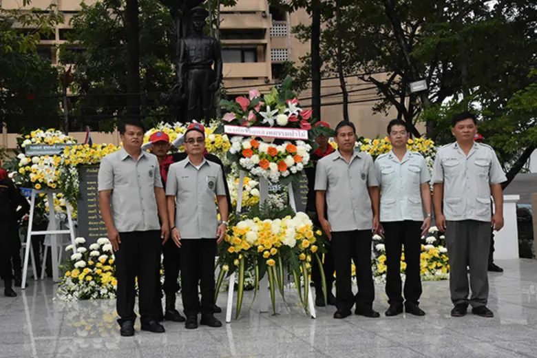 องค์การอุตสาหกรรมป่าไม้ ร่วมแสดงความยินดี...