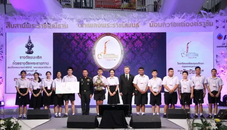 พลโท ธเนศ กาลพฤกษ์ เจ้ากรมกิจการพลเรือนทห...