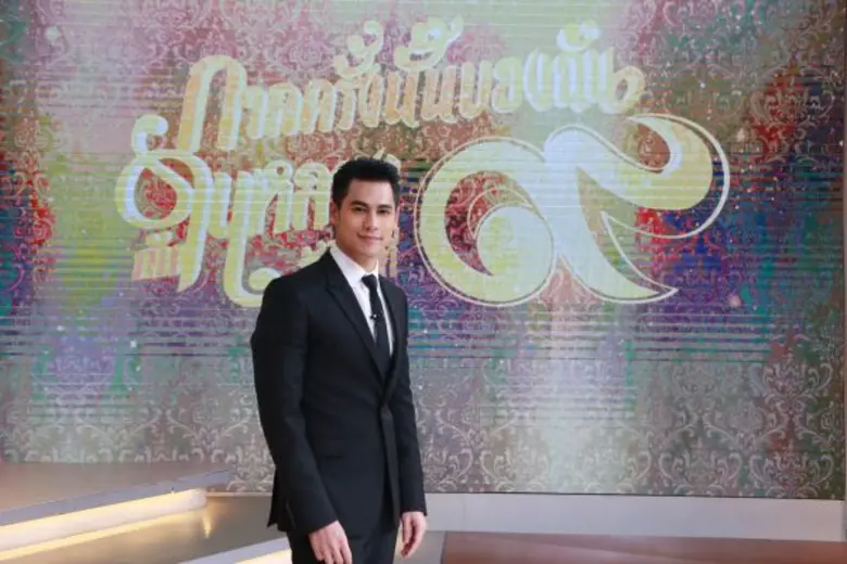 บริษัท เจ เอส แอล โกลบอล มีเดีย จำกัด ร่ว...