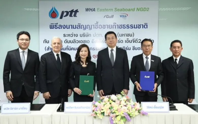 นายวิรัตน์ เอื้อนฤมิต ประธานเจ้าหน้าที่ปฏ...