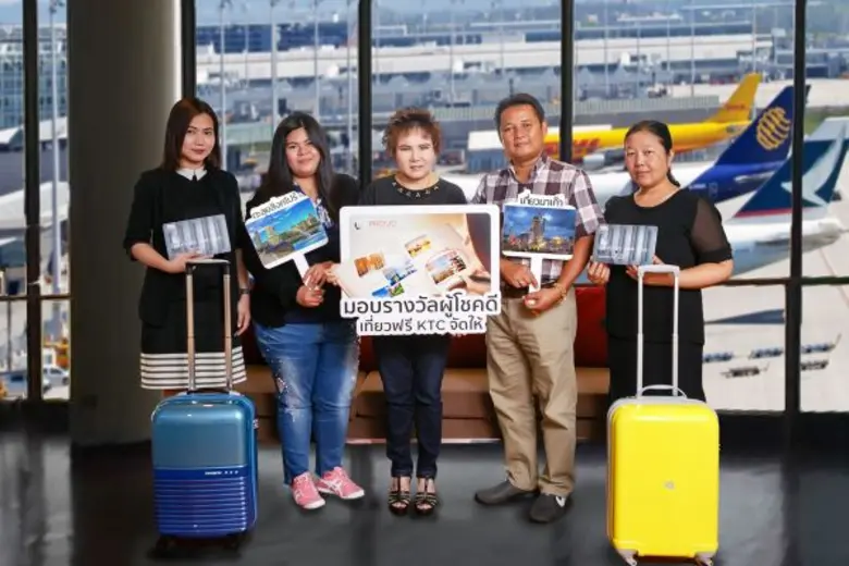 เมื่อเร็วๆ นี้ นางสาวสุดาพร จันทร์วัฒนากุ...