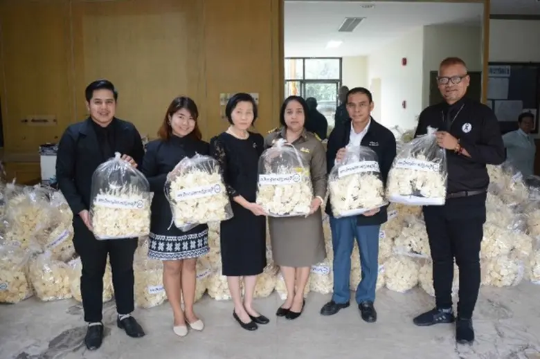 มหาวิทยาลัยราชภัฏธนบุรี โดยผู้ช่วยศาสตราจ...