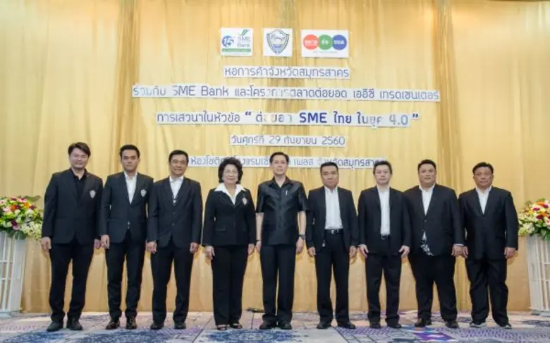 เมื่อเร็วๆ นี้ คุณพิชาญ พรหมเมฆประธาน ประ...