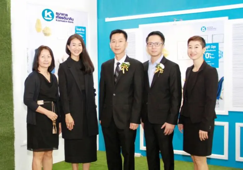 นายสำมิตร สกุลวิระ ประธานสายสินเชื่อธุรกิ...