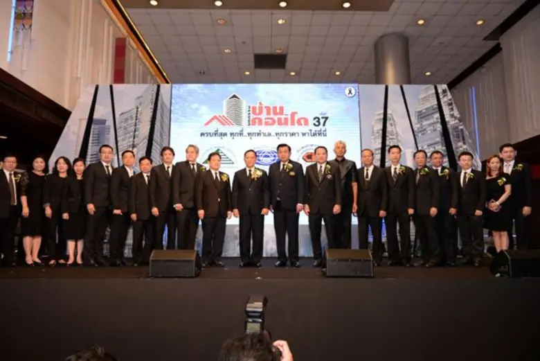 นางไลวรรณ ปองเสงี่ยม รองกรรมการผู้จัดการก...