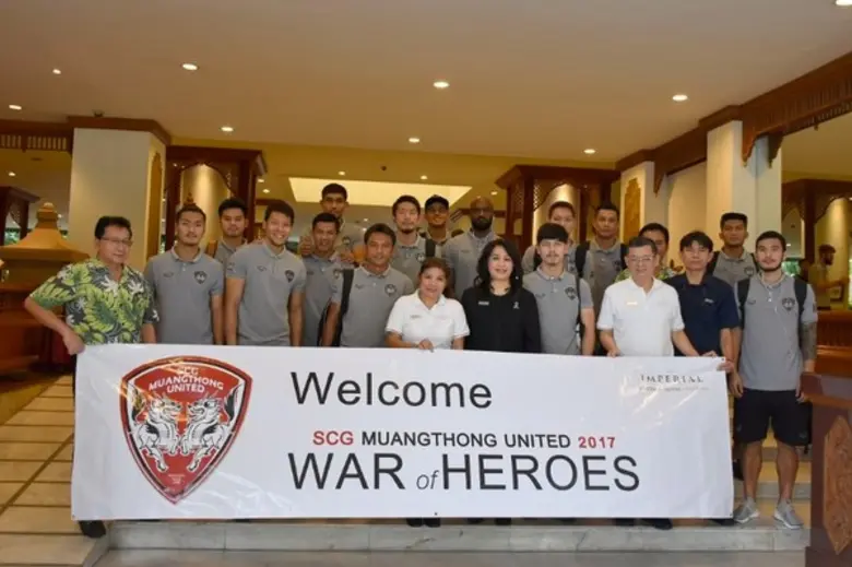 โรงแรมอิมพีเรียล พัทยา เปิดบ้านต้อนรับเหล...