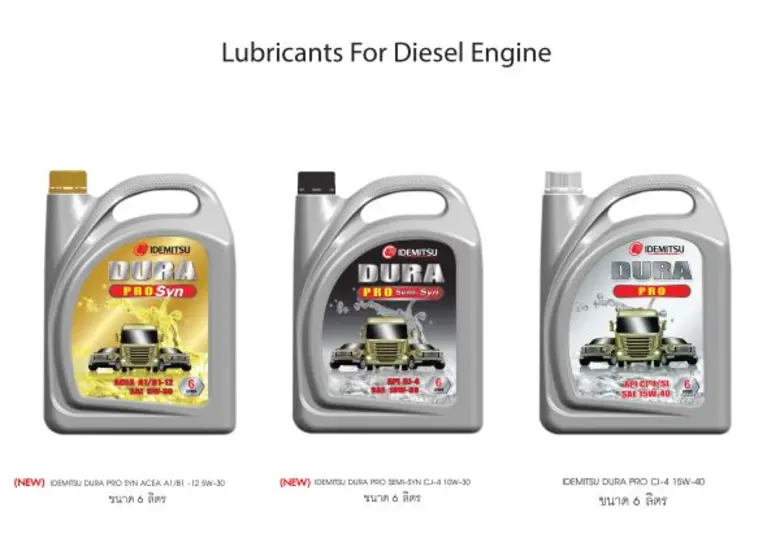 “อิเดมิตสึ” ฉลองครบรอบ 48 ปี ส่งแคมเปญใหญ่สุดว้าว! ชิงตั๋วเข้าชม “ศึกแดงเดือด” พร้อมแจกหนักจัดเต็ม ตั้งแต่วันนี้ – 23 ม.ค. 61