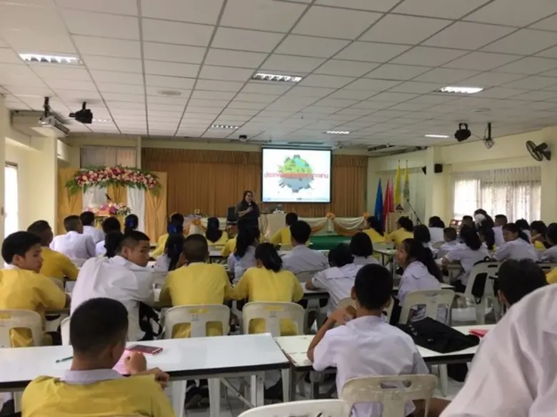 สถานการณ์ความผันผวนและวิกฤติด้านพลังงานที...