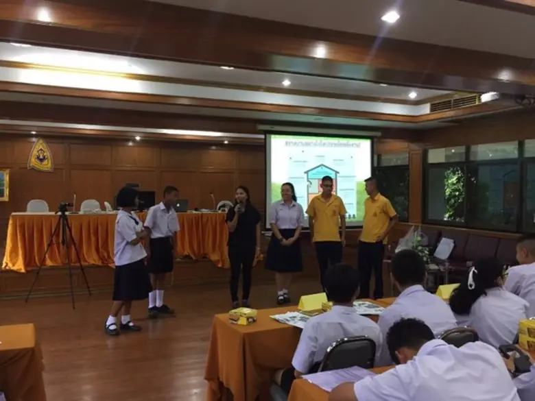 โครงการปลูกจิตสำนึกด้านการเพิ่มประสิทธิภาพ การใช้พลังงานทดแทนที่เป็นมิตรต่อสิ่งแวดล้อมในเยาวชน