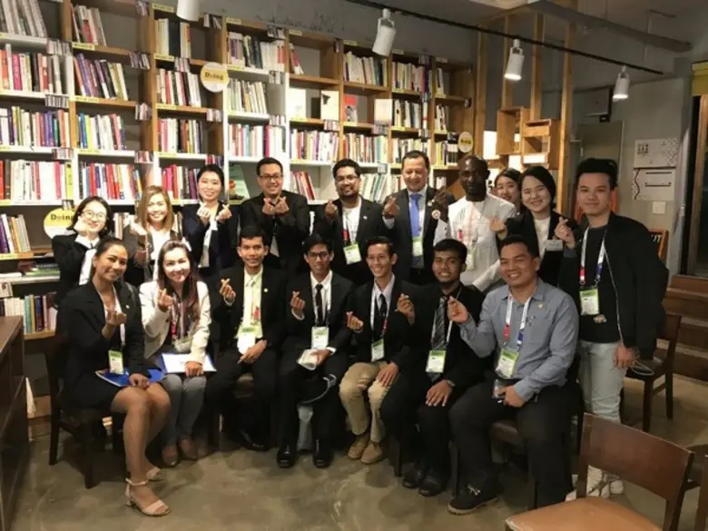 ศูนย์อิสลามและอิหร่านศึกษา วิทยาลัยเทคโนโลยีสยาม (S...