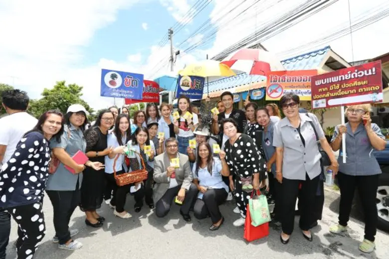 บริษัท จอห์นสัน แอนด์ จอห์นสัน (ไทย) จำกั...