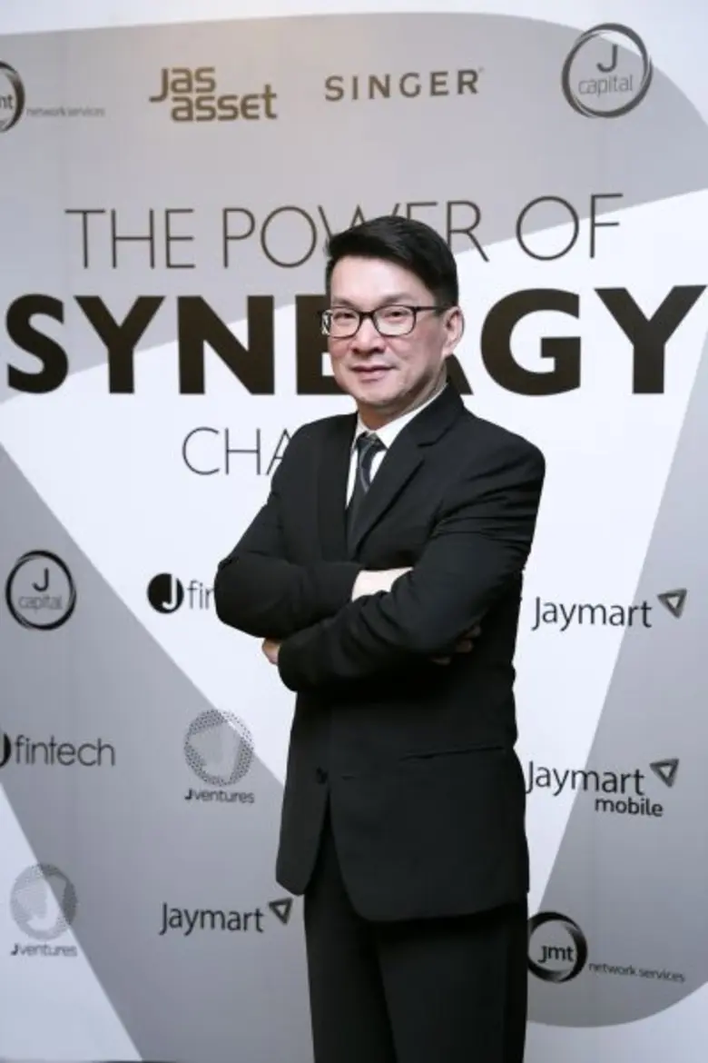 JMART ทุ่มเงิน 141 ลบ. แปรสภาพ JMT-W1 มั่นใจธุรกิจบริหารหนี้เด่น ด้าน JMT ใส่เกียร์เดินหน้า เตรียมออกหุ้นกู้วงเงินไม่เกิน 5 พันลบ.