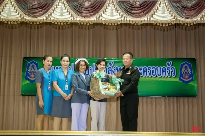 โรงพยาบาลเมืองนารายณ์ ได้รับเกียรติให้เข้...
