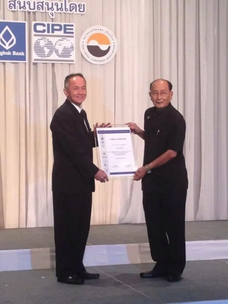 นายชัยยศ ปิยะวรรณรัตน์ กรรมการผู้จัดการ แ...