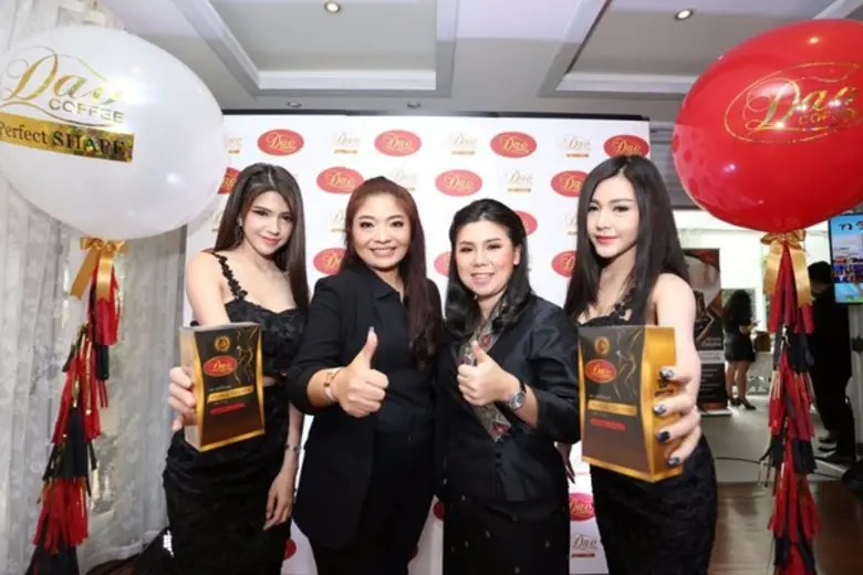 กาแฟอันดับหนึ่งลาว "ดาว คอฟฟี่" ประกาศควา...