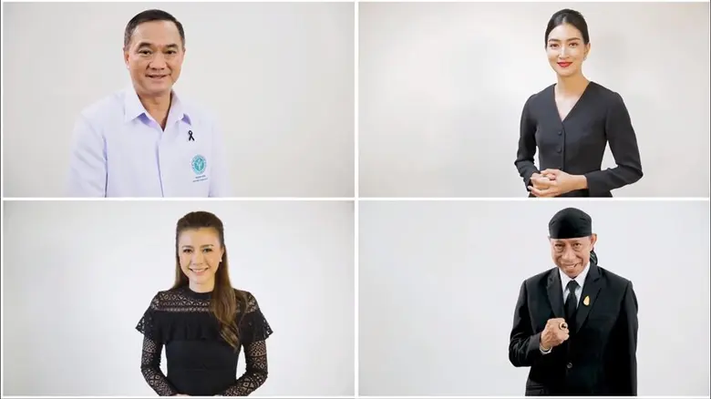 กรมสุขภาพจิตชวนคนไทยแปลงความโศกเศร้าเป็นพ...