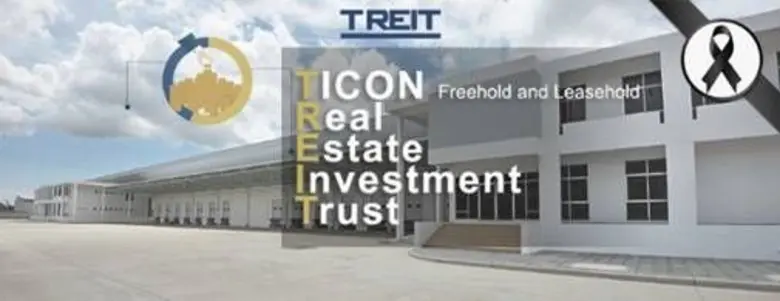 ซุ่มเงียบกับบิ๊กดีลส่งท้ายปี 2560 วีรพันธ...