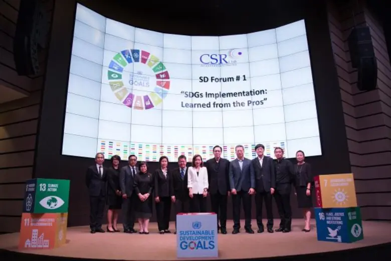 ภาพข่าว: GCAP ร่วมให้ข้อมูลในงานสัมมนา SD FORUM ครั้งที่ 1