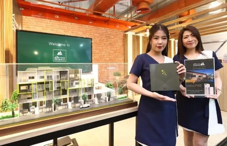 บริษัท วี.เอ็ม.พี.ซี. จำกัด (VMPC) ผู้นำด...