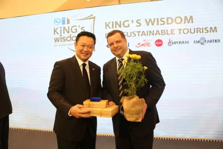 ททท. ร่วมกับ UNDP เปิดตัวชุมชนเพื่อการท่องเที่ยวยั่งยืนตามศาสตร์พระราชา ๔ ชุมชน ผ่านนิทรรศการตลอด ๕ วันเต็ม