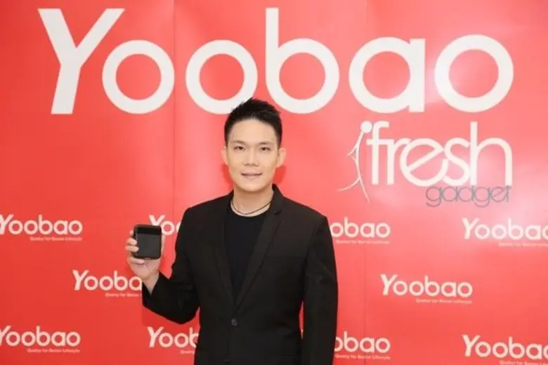 ยูเบาตอบรับไลฟ์สไตล์ยุคใหม่ ผุดพาวเวอร์แบ...