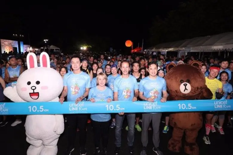 UNICEF LINE Run วิ่งเพื่อเด็กทุกคนได้มี #โอกาสที่เท่าเทียม งานวิ่งการกุศลครั้งประวัติศาสตร์ มีผู้ร่วมกิจกรรมมากกว่า 8,500 คน ณ สวนหลวง ร.9