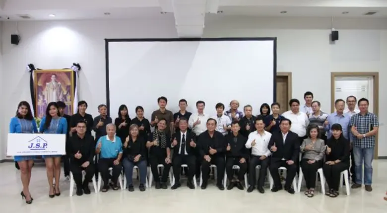 นายทนงศักดิ์ มโนธรรมรักษา (ที่ 5 จากซ้าย)...