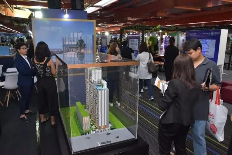 สมาคมอสังหาริมทรัพย์ไทย สมาคมธุรกิจบ้านจั...